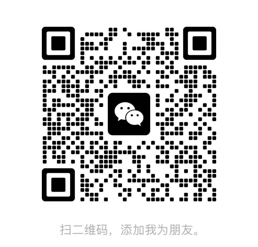 May Huang WeChat QR code